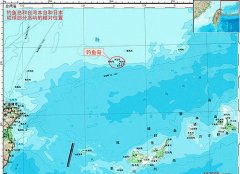 澳门星际官网日本首相麻生再次表示美国对钓鱼岛立场没变